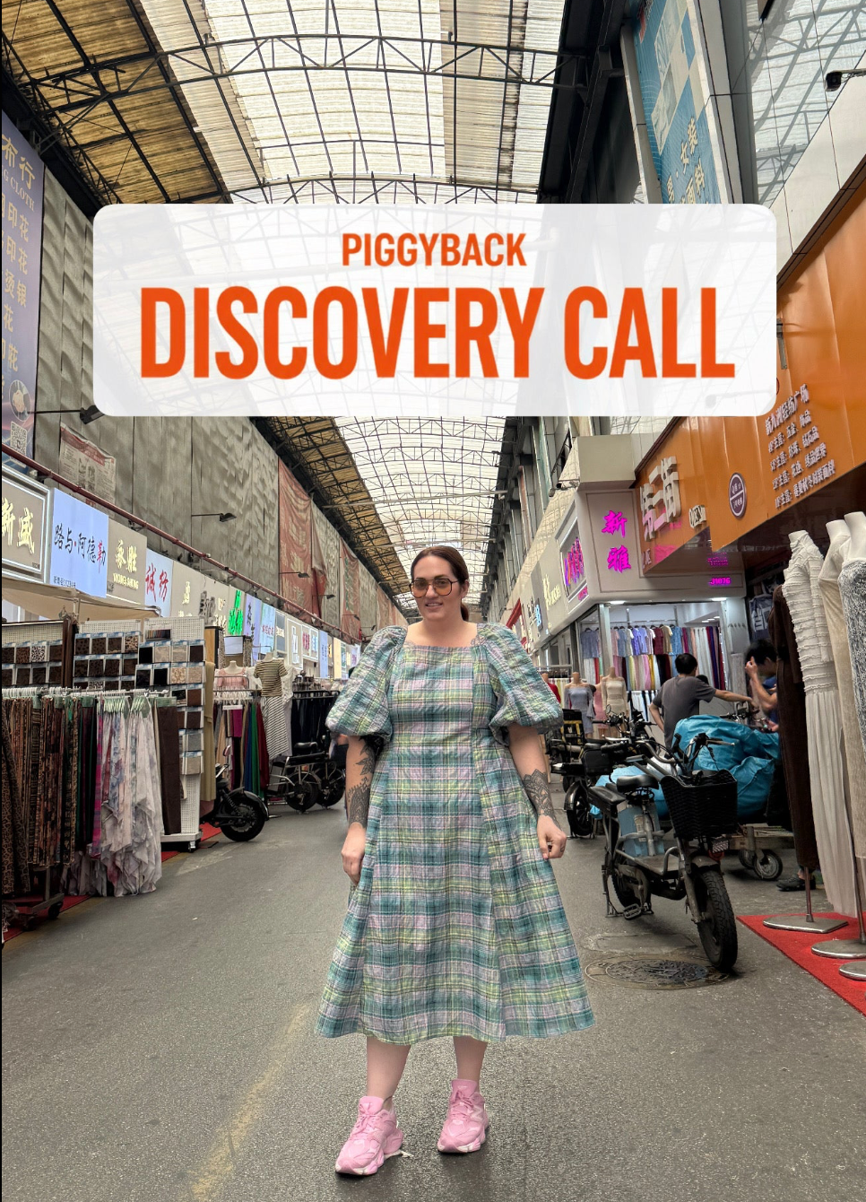 Piggyback Discovery Call with Sera | 45mins