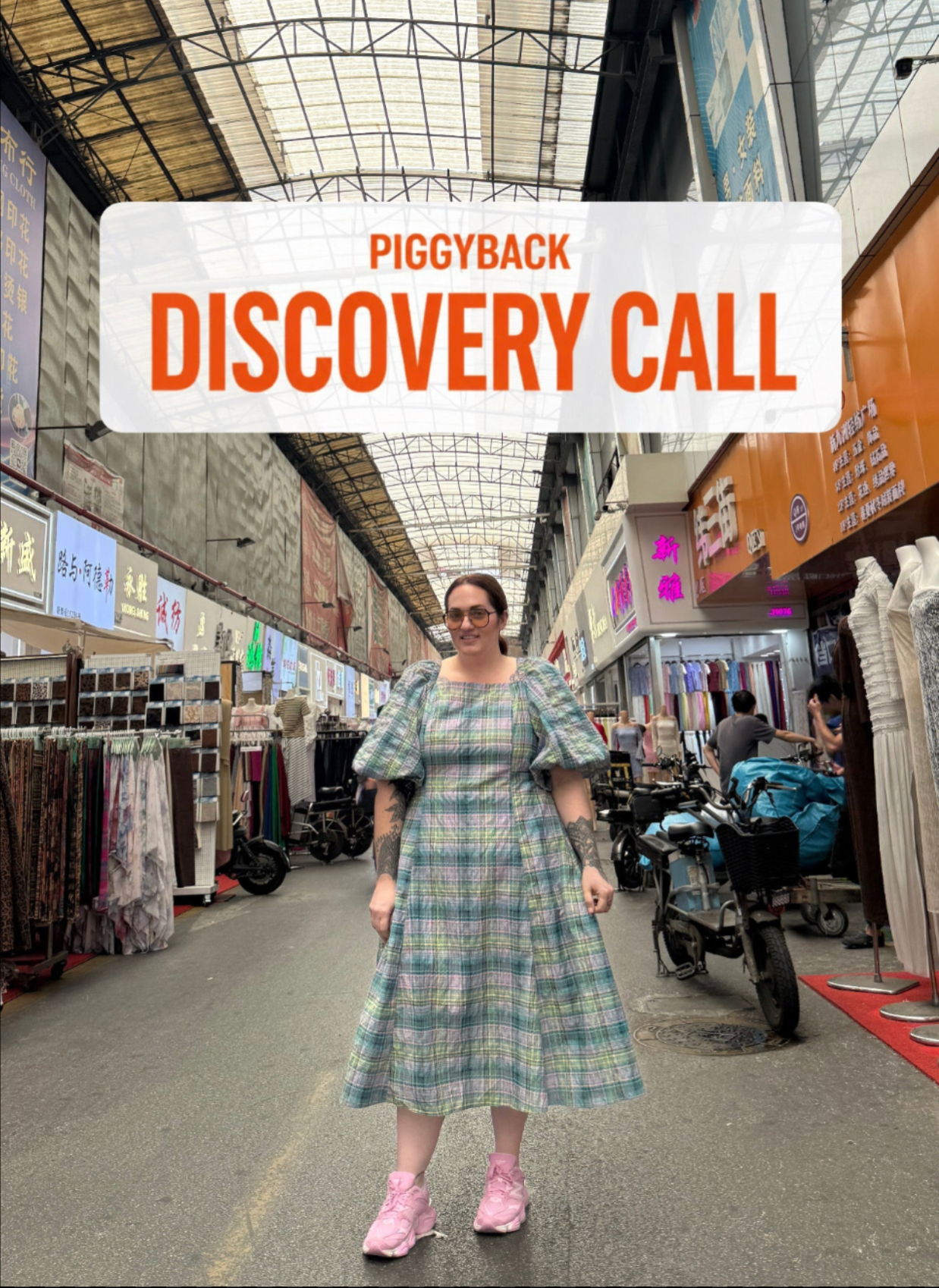 Piggyback Discovery Call with Sera | 45mins